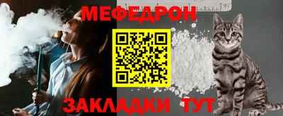 эйфоретик Кимры
