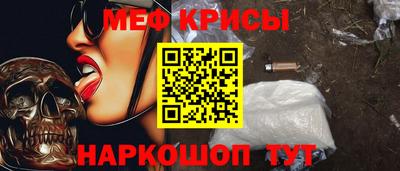 дурь Дубна
