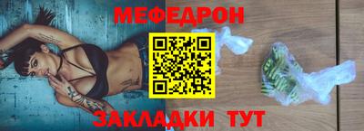 альфа пвп VHQ Донской