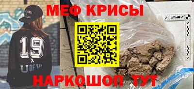 дурь Дубна