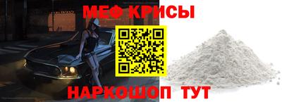 амф Донецк