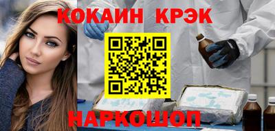 альфа пвп VHQ Донской