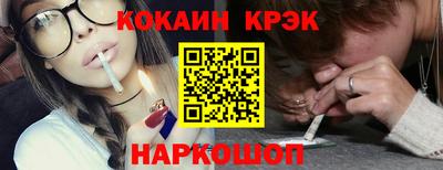 альфа пвп VHQ Донской