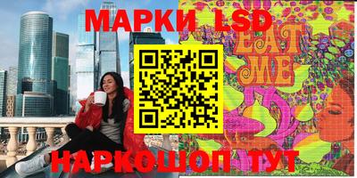 альфа пвп VHQ Донской