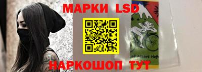 амф Донецк