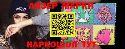 амф Донецк