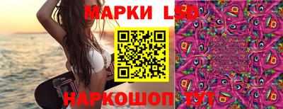 альфа пвп VHQ Донской