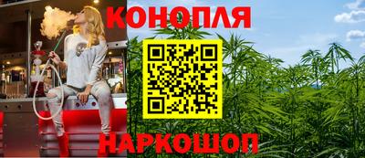 альфа пвп VHQ Донской