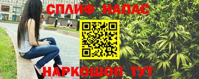 амф Донецк