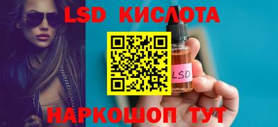 альфа пвп VHQ Донской