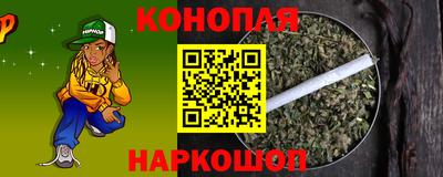 дурь Дубна