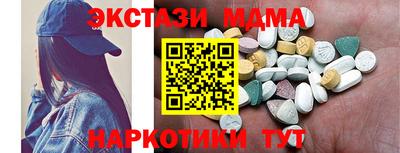дурь Дубна