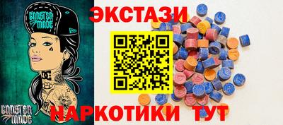 альфа пвп VHQ Донской