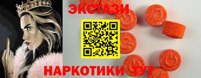 дурь Дубна