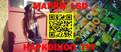 дурь Дубна
