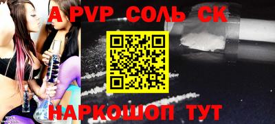 дурь Дубна
