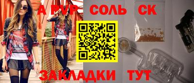 дурь Дубна