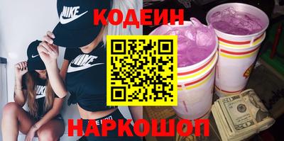 альфа пвп VHQ Донской
