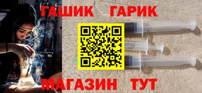 таблы Кинель