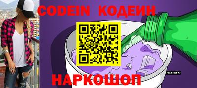 дурь Дубна