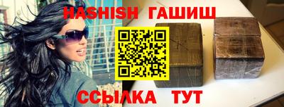 амф Донецк