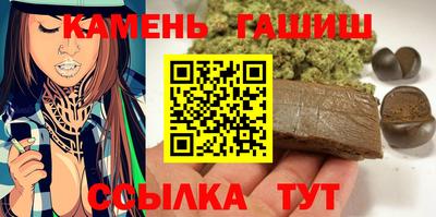 альфа пвп VHQ Донской