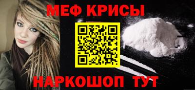 дурь Дубна