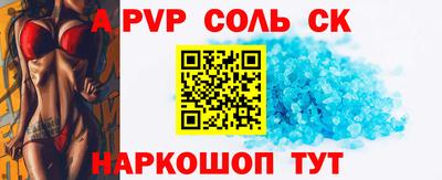 дурь Дубна